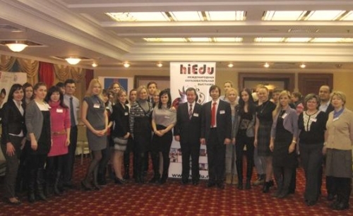 Международная образовательная выставка hiEdu 2012 - "Высшее образование за рубежом, MBA и подготовка в университеты" Международная образовательная выставка hiEdu 2012 - "Высшее образование за рубежом, MBA и подготовка в университеты"