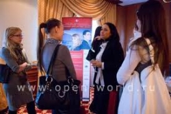 ПРИГЛАШАЕМ ВАС НА ДЕНЬ БИЗНЕС-ОБРАЗОВАНИЯ И КАРЬЕРЫ В СФЕРЕ ГОСТЕПРИИМСТВА! НИЖНИЙ НОВГОРОД -12 ОКТЯБРЯ, МОСКВА -13 ОКТЯБРЯ, СУРГУТ - 15 ОКТЯБРЯ 2013 ПРИГЛАШАЕМ ВАС НА ДЕНЬ БИЗНЕС-ОБРАЗОВАНИЯ И КАРЬЕРЫ В СФЕРЕ ГОСТЕПРИИМСТВА! НИЖНИЙ НОВГОРОД -12 ОКТЯБРЯ, МОСКВА -13 ОКТЯБРЯ, СУРГУТ - 15 ОКТЯБРЯ 2013