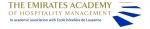 11 February 2014 - Meeting with the Director of The Emirates Academy of Hospitality Management Dr. John Fong. Hospitality management education in UAE 11 February 2014 - Meeting with the Director of The Emirates Academy of Hospitality Management Dr. John Fong. Hospitality management education in UAE
