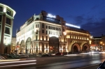 GLION AND LES ROCHES - ADMISSION TO THE PRESTIGIOUS SWISS HOSPITALITY SCHOOLS, MEETING IN HOTEL NIKOLSKAYA KEMPINSKI MOSCOW On 13 August 2014 GLION AND LES ROCHES - ADMISSION TO THE PRESTIGIOUS SWISS HOSPITALITY SCHOOLS, MEETING IN HOTEL NIKOLSKAYA KEMPINSKI MOSCOW On 13 August 2014
