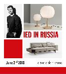 Istituto Europeo di Design invites you to one-to-one meetings in Moscow!