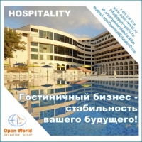 SUMMER EXPERIENCE AT GLION INSTITUTE OF HIGHER EDUCATION AND LES ROCHES GLOBAL HOSPITALITY EDUCATION! SUMMER EXPERIENCE AT GLION INSTITUTE OF HIGHER EDUCATION AND LES ROCHES GLOBAL HOSPITALITY EDUCATION!