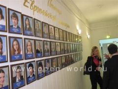 Laureate - High School Moscow visits 2009-2011 (34)