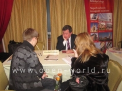 hiEdu 2011 Moscow (35)
