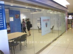 Charles Sturt University and Embassy CES, Sydney (2)