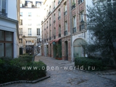 Eurocentres Paris (16)