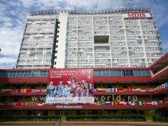Management Development Institute of Singapore (MDIS)