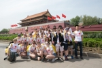 Summer camp in China with learning English or Chinese